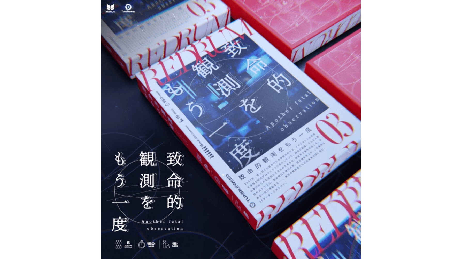 イベント画像 5