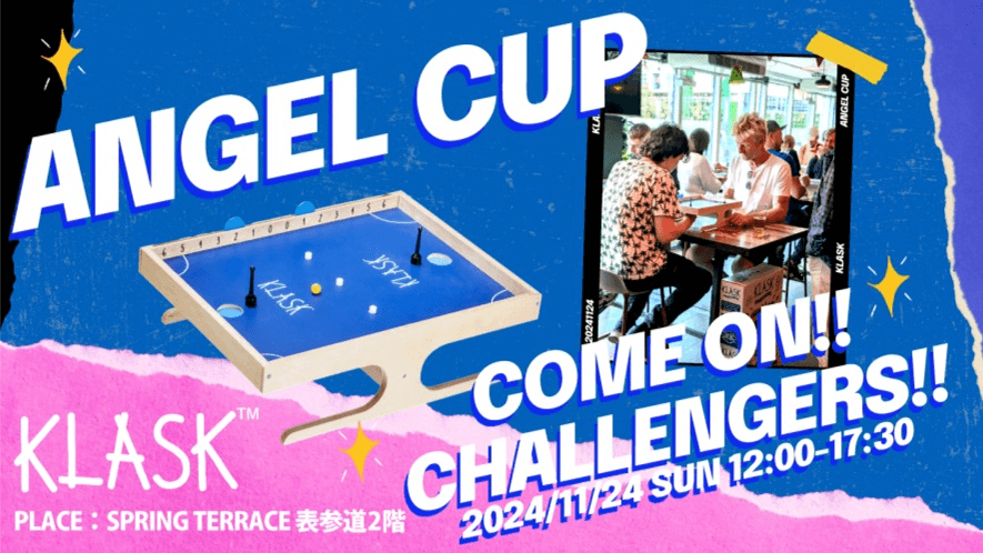 イベント画像 1