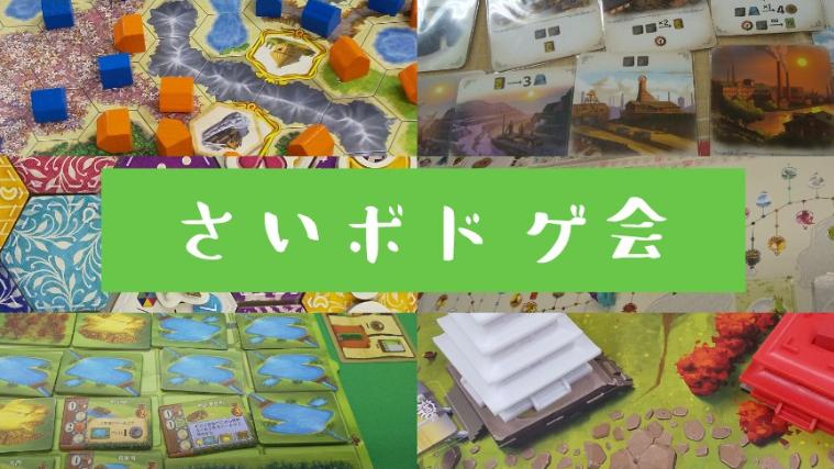 イベント画像 1