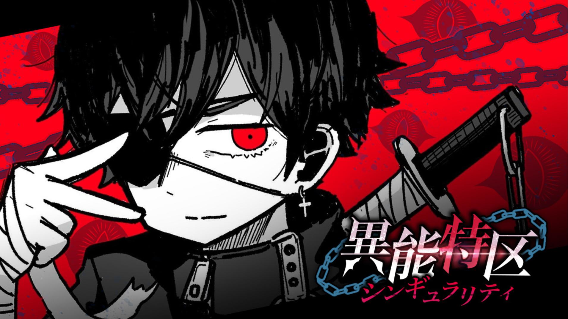 イベント画像 1