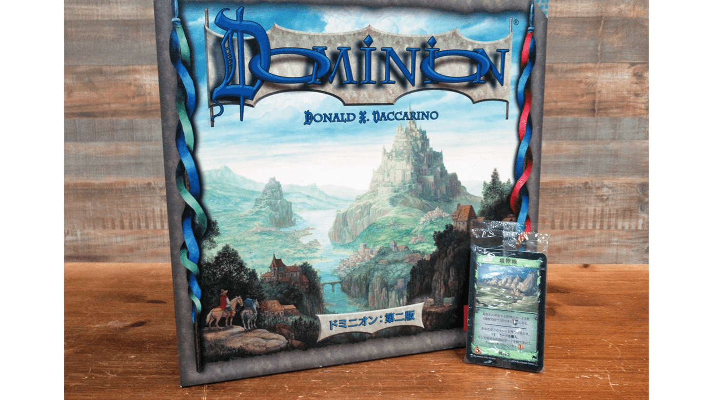 イベント画像 1