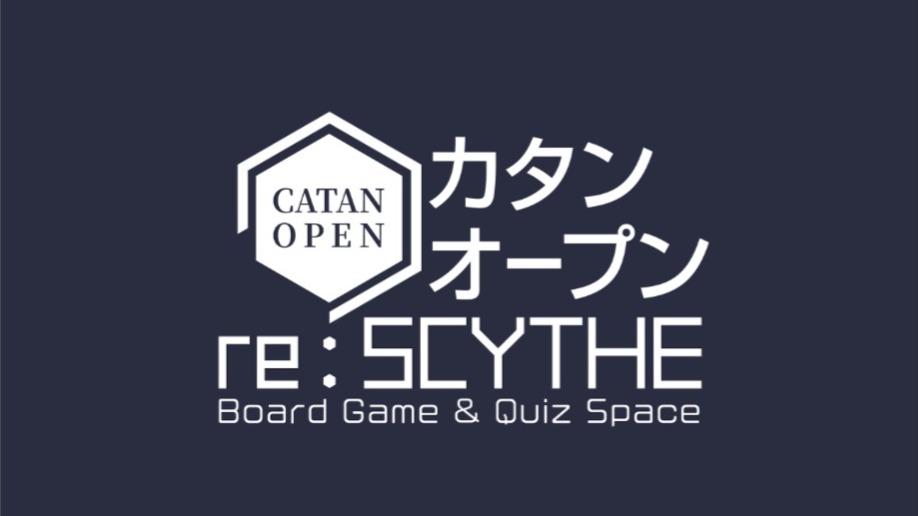 イベント画像 1