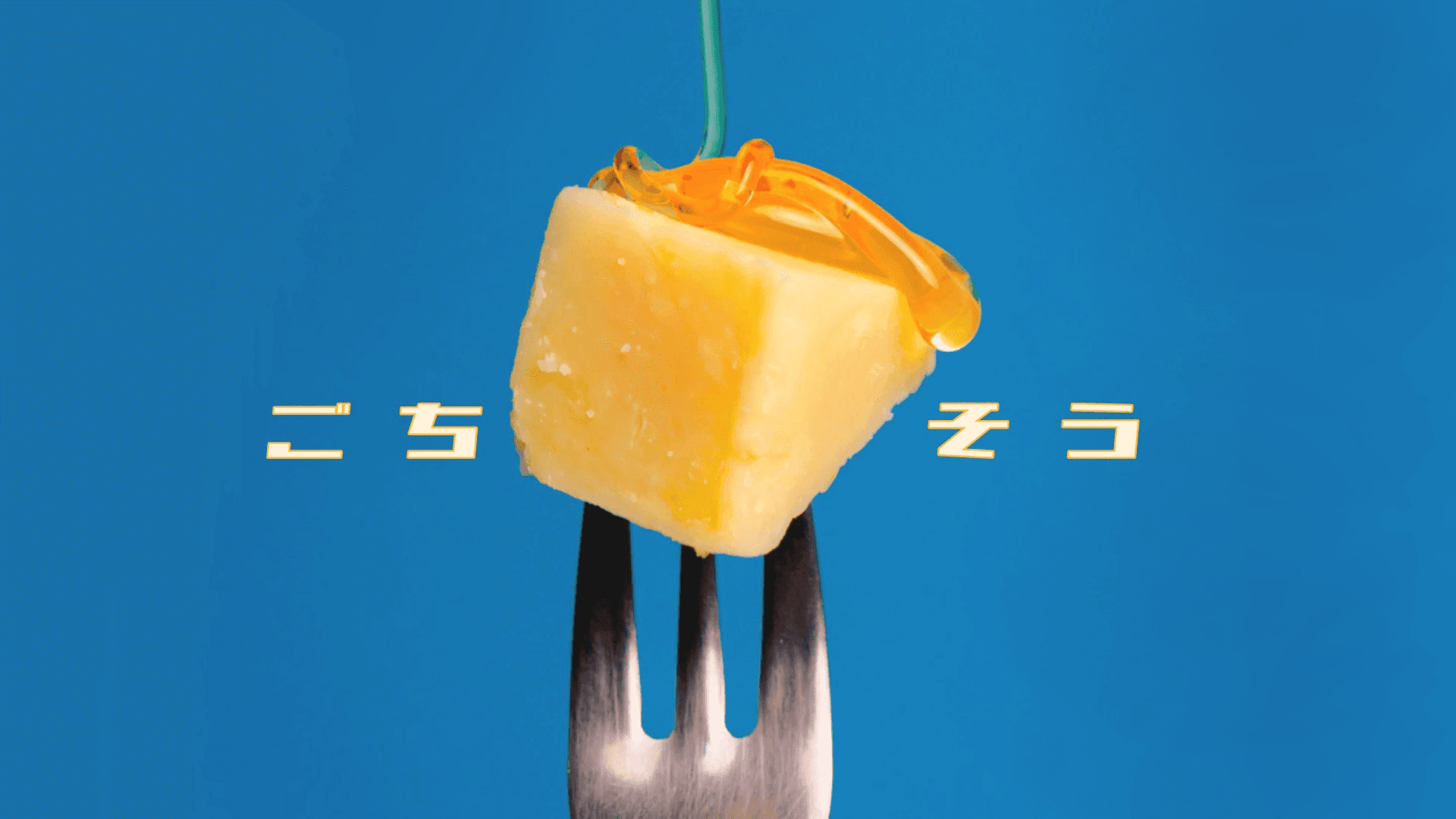 イベント画像 1