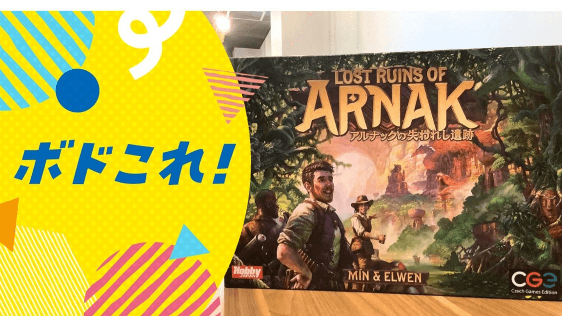 イベント画像 1