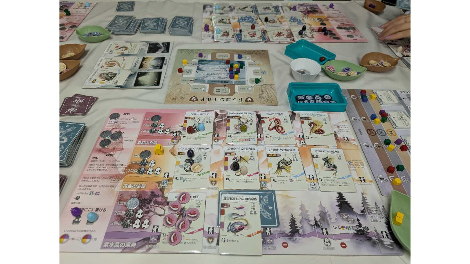 イベント画像 4