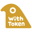 ウィズ・トークン（With Token）