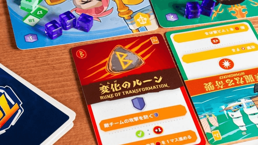 タッグチーム（Tag Team）