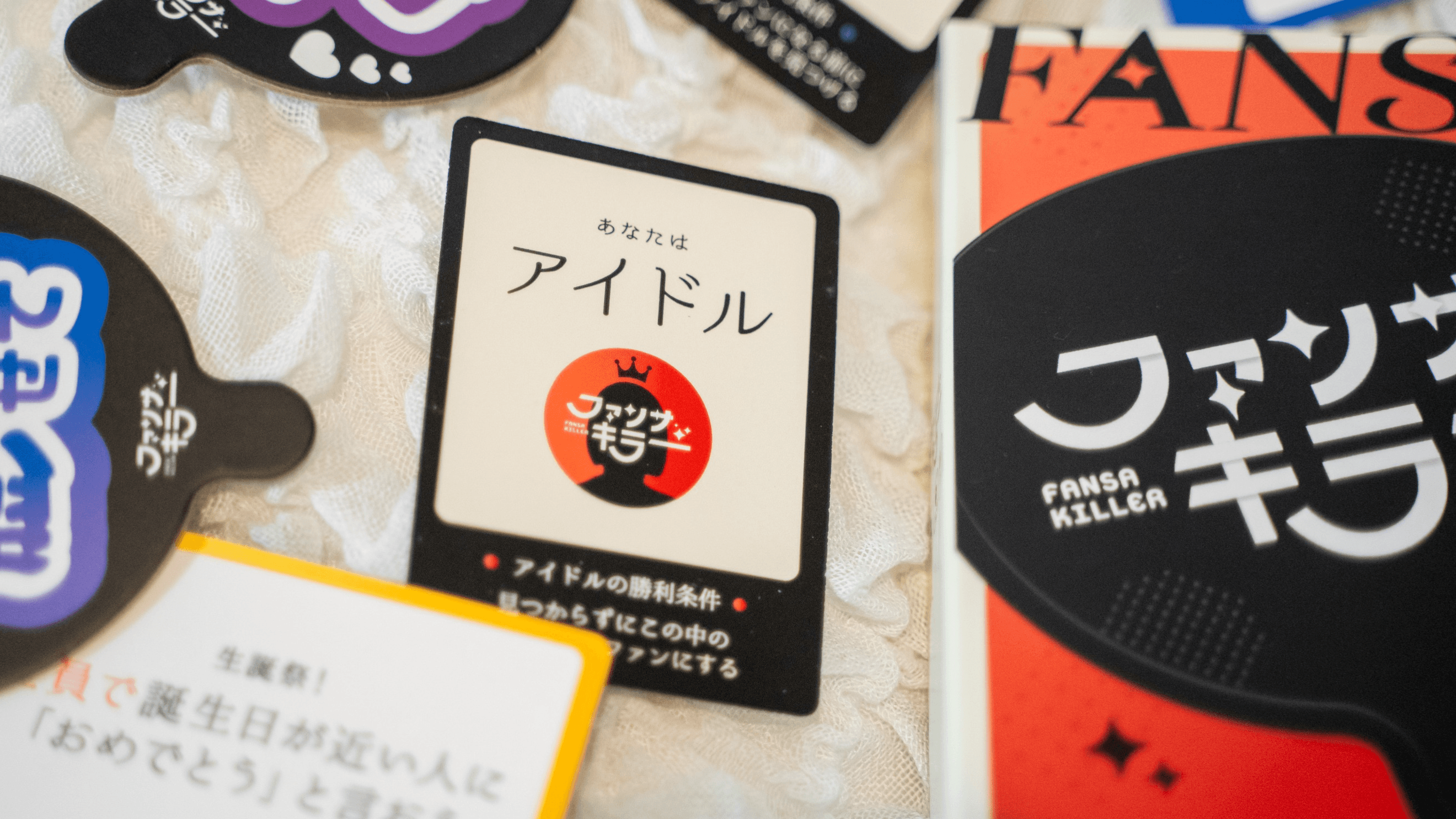 イベント画像 9