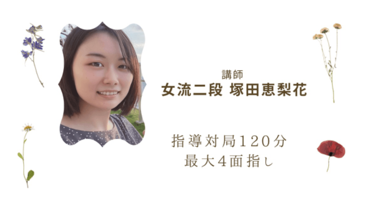 イベント画像 1