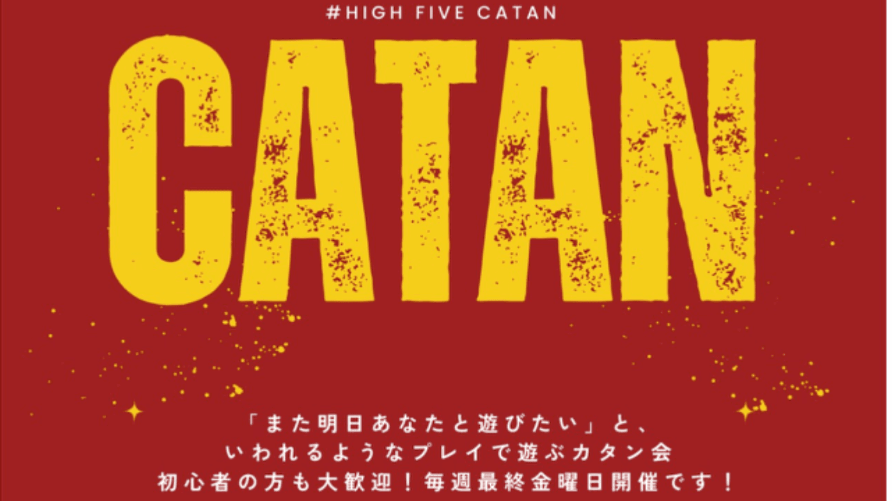 イベント画像 1