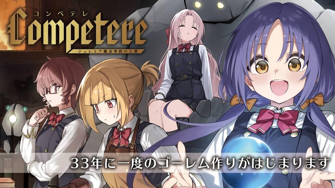 イベント画像 1