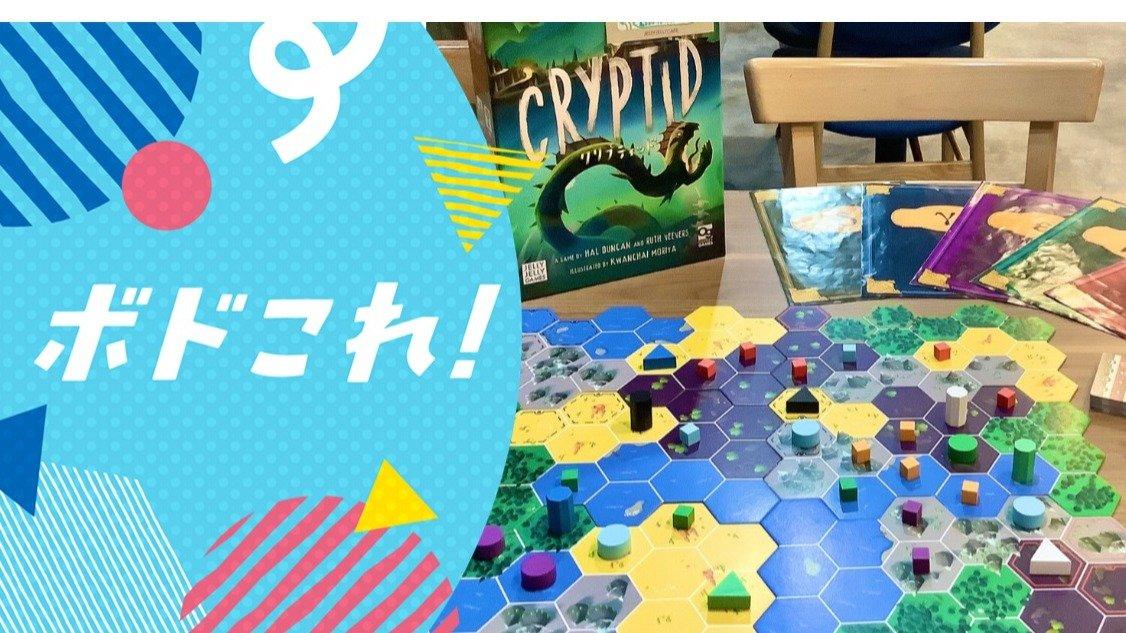 イベント画像 1