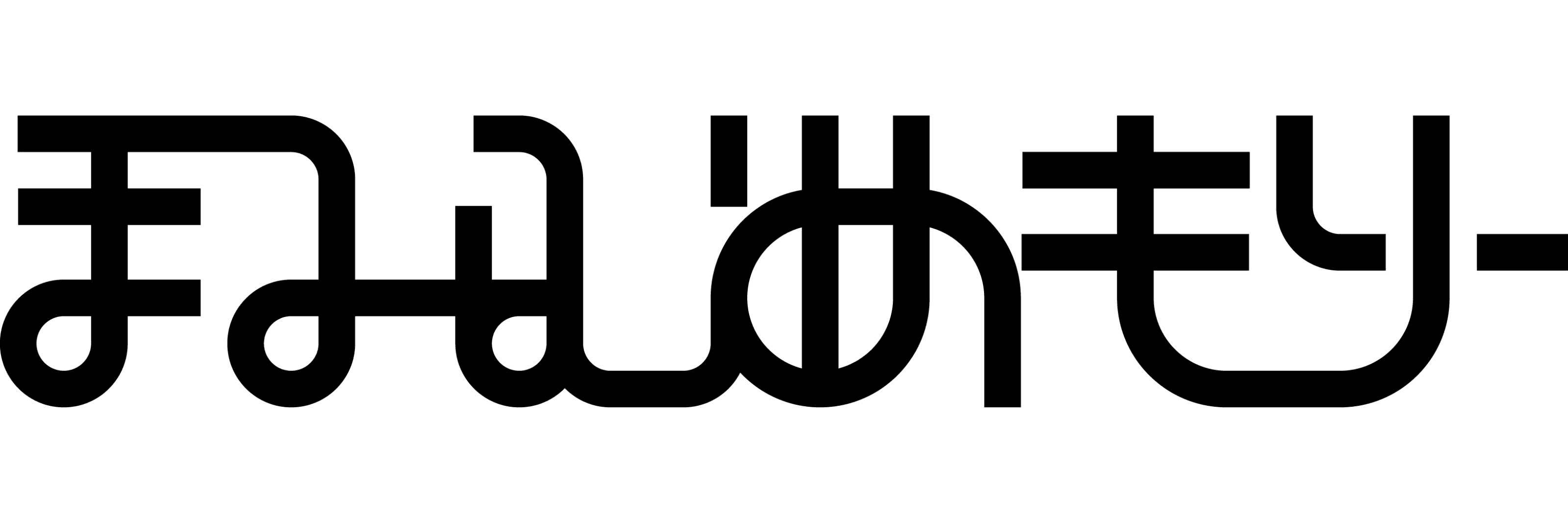 まみむめもりー