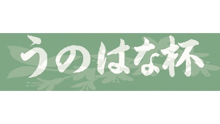 イベント画像 1
