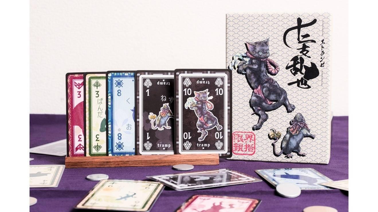 イベント画像 1