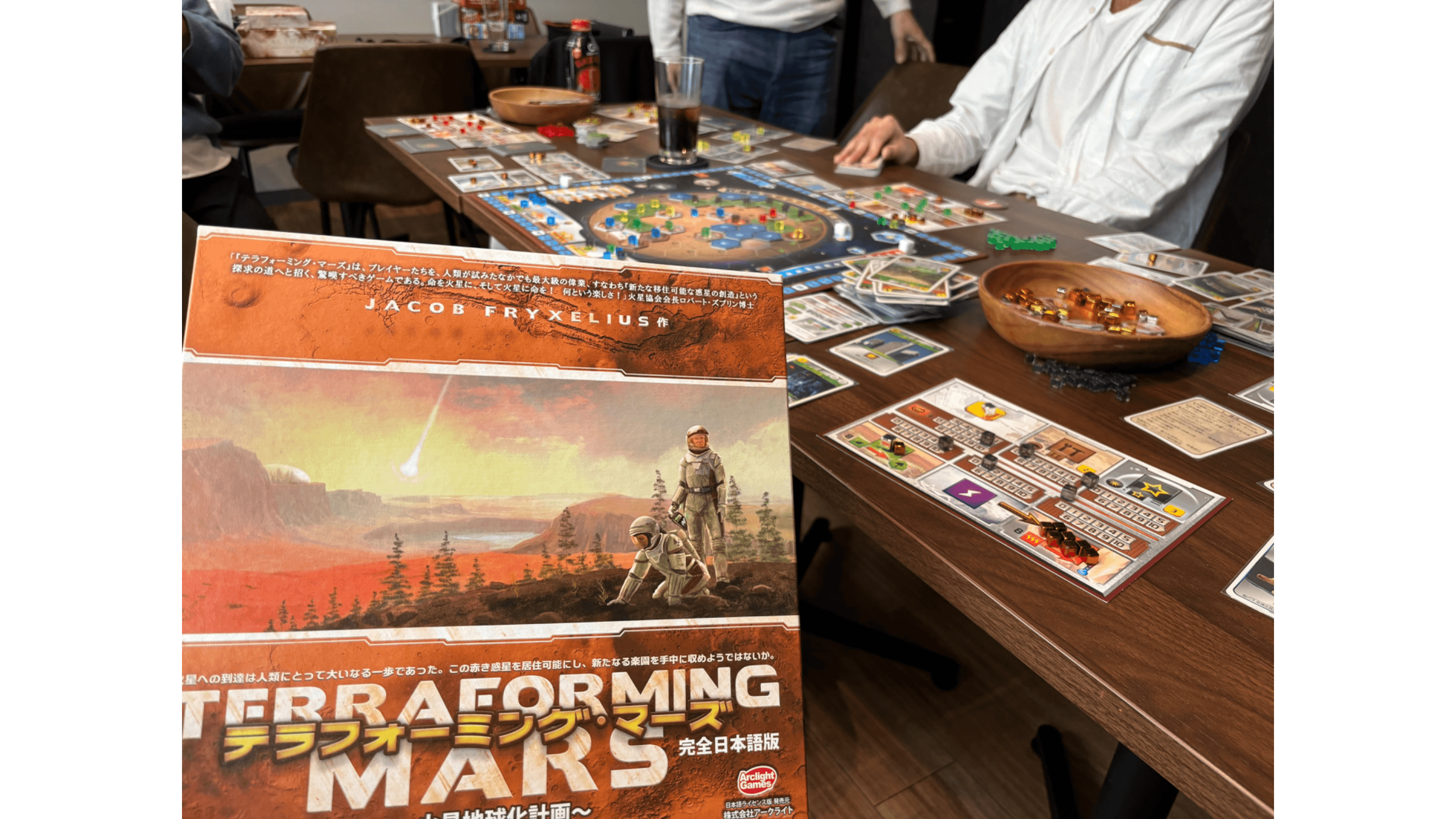 イベント画像 1