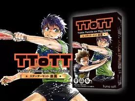 TToTT　スターターセット　裏裏