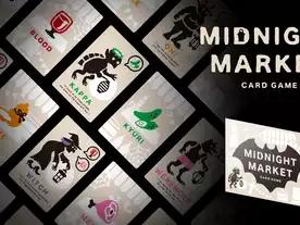 ミッドナイトマーケット