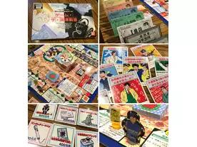 ゲーム・ザ・両津勘吉