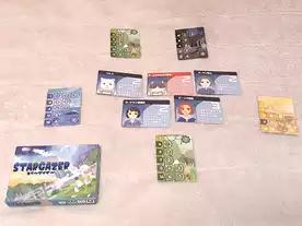 スターゲイザー