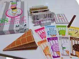 88アイスクリーム