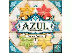 アズール：サマーパビリオン