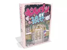 ギャルメゾン渋谷