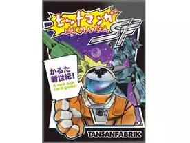 ヒットマンガ SF