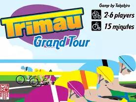 トライマウ：グランツール