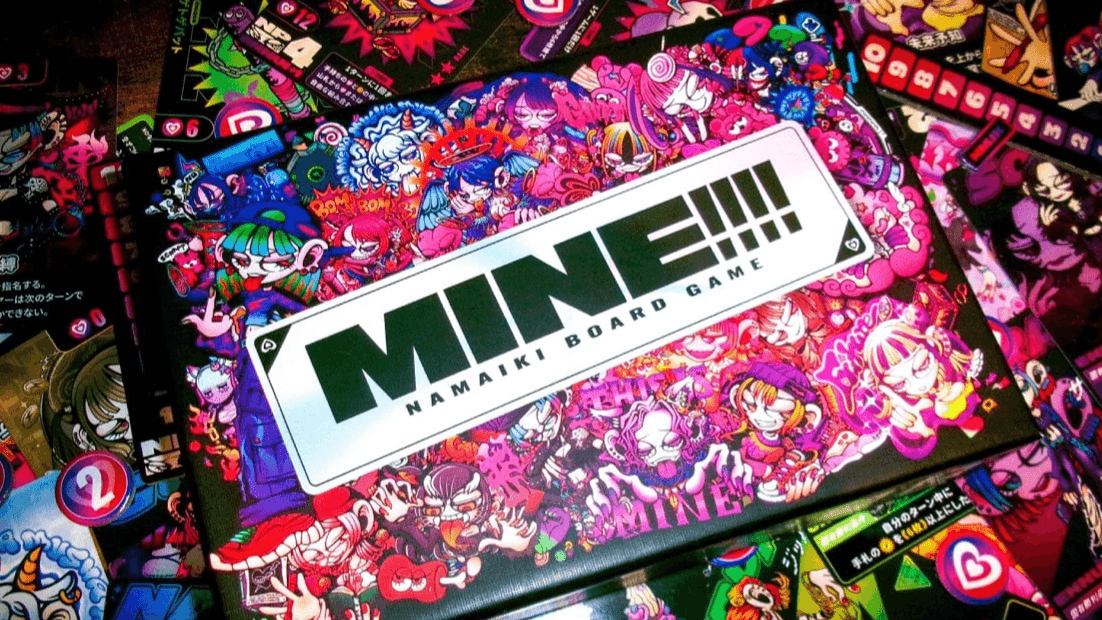 MINE!!!! -NMIK Bord Game-
