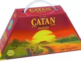 カタン　コンパクト