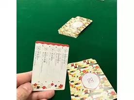 かぐや姫はカンヨークを覚えたい