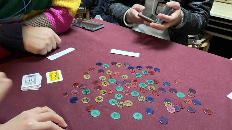 マーブルワード