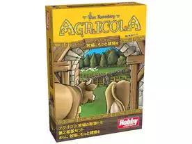 アグリコラ（2人用）：さらに牧場にもっと建物を