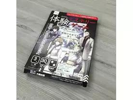 ブルーホール・夜明けの街を歩く