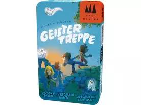 オバケだぞ～：コンパクト