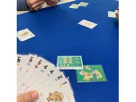 ドッグタッグトリック