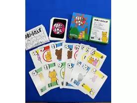 仲良シふれんず