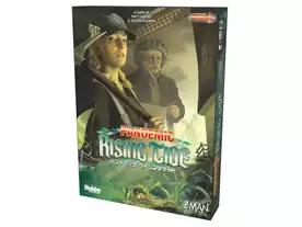 パンデミック：ライジング・タイド