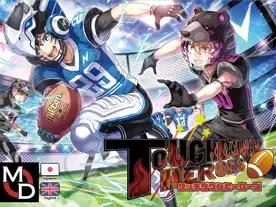 タッチダウンヒーローズ