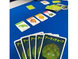 アーティチョークなんて大キライ！