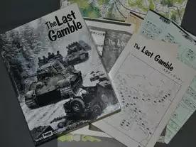 ラストギャンブル