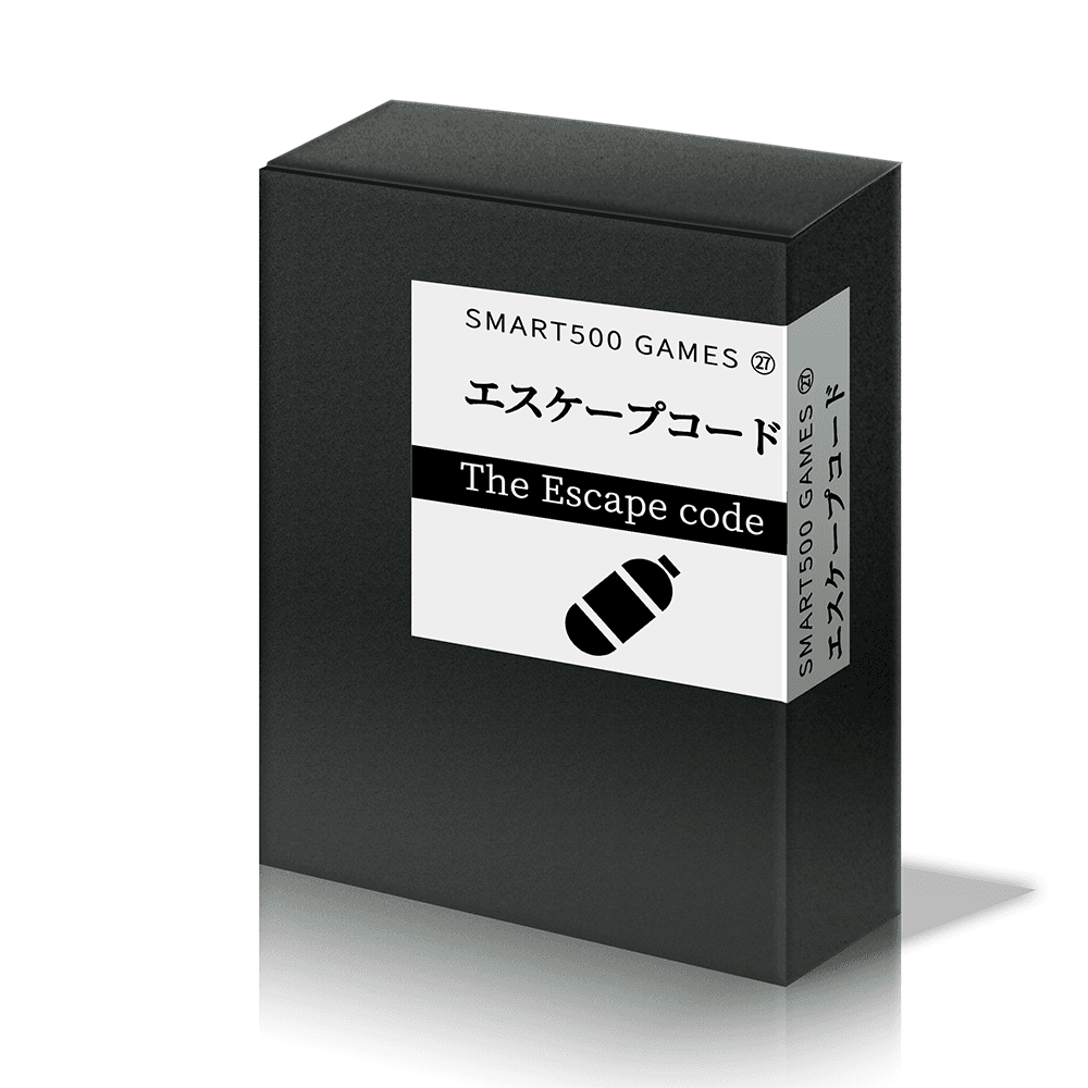 エスケープコード / The Escape code