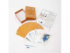 シャベリエ 家族編