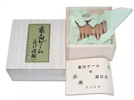裏白ゲーム　受け将棋