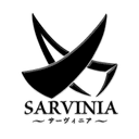 サーヴィニア