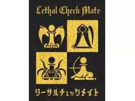 リーサルチェックメイト