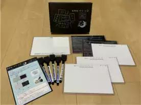 セキセ・イイ・ンコ