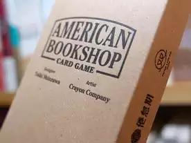 アメリカンブックショップ