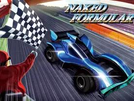 ネイキッド・フォーミュラ（Naked Formular）